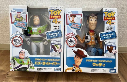 Toy story buzz - story,