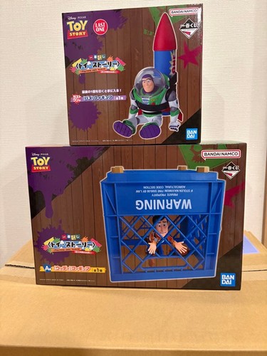 Toy story ichiban - toy,